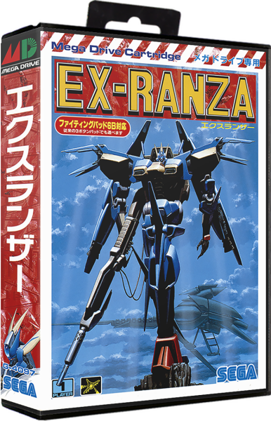 Ex-Ranza (Ranger-X) (JP) (CIB) (mint condition) - Sega Mega Drive