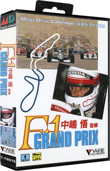 F1 Grand Prix (JP) (OVP) (sehr guter Zustand) - Sega Mega Drive