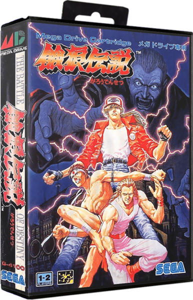 Fatal Fury (JP) (CIB) (very good condition) - Sega Mega Drive