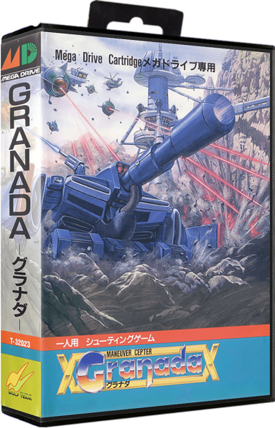 Granada (JP) (CIB) (very good condition) - Sega Mega Drive