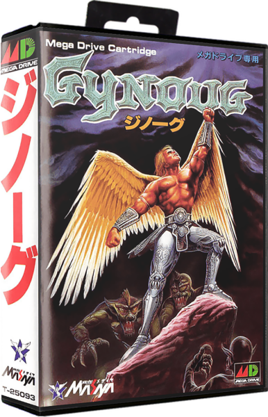 Gynoug (JP) (OVP) (neuwertiger Sammlerzustand) - Sega Mega Drive