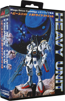 Heavy Unit (JP) (CIB) (very good condition) - Sega Mega...