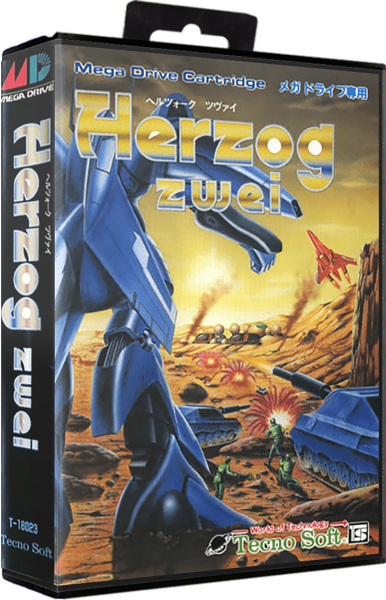 Herzog Zwei (JP) (CIB) (very good condition) - Sega Mega Drive