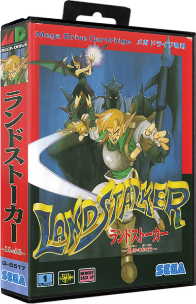 Landstalker (JP) (OVP) (sehr guter Zustand) - Sega Mega Drive