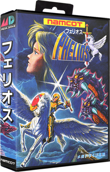 Phelios (JP) (OVP) (gebraucht) - Sega Mega Drive