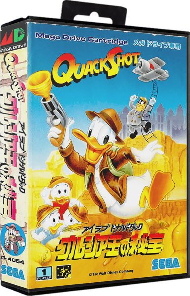 Quackshot (JP) (ohne Anl.) (gebraucht) - Sega Mega Drive