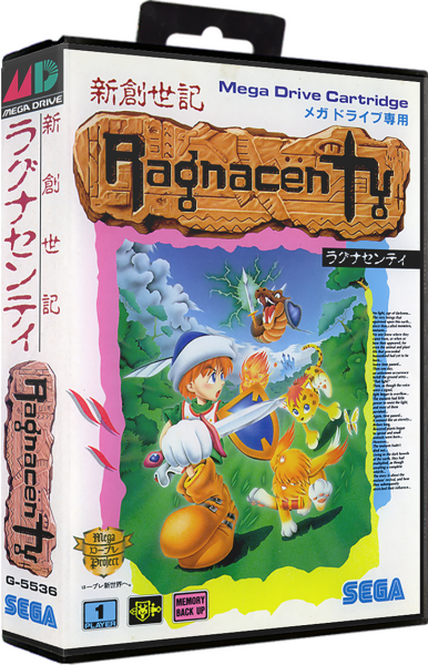 Ragnacenty (JP) (OVP) (sehr guter Zustand) - Sega Mega Drive