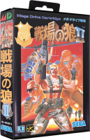 Senjou no Ookami (Mercs - Commando 2) (JP) (OVP) (sehr...