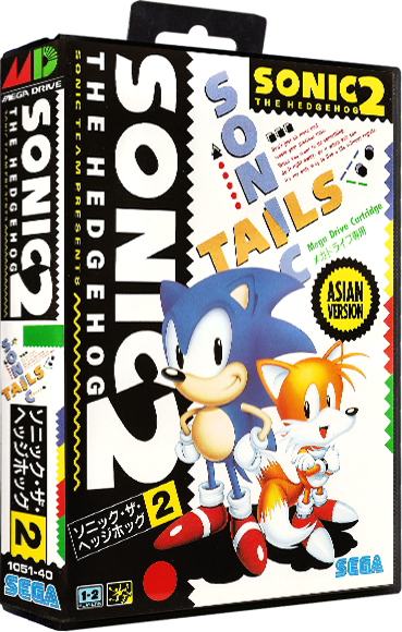 Sonic 2 (Asia) (JP) (CIB) (acceptable) - Sega Mega Drive