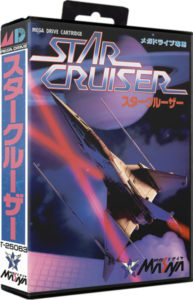 Star Cruiser (JP) (CIB) (very good condition) - Sega Mega Drive