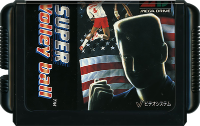 Super Volleyball (JP) (lose) (very good condition) - Sega Mega Drive