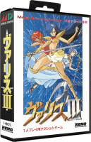 Valis 3/III (JP) (CIB) (very good condition) - Sega Mega...