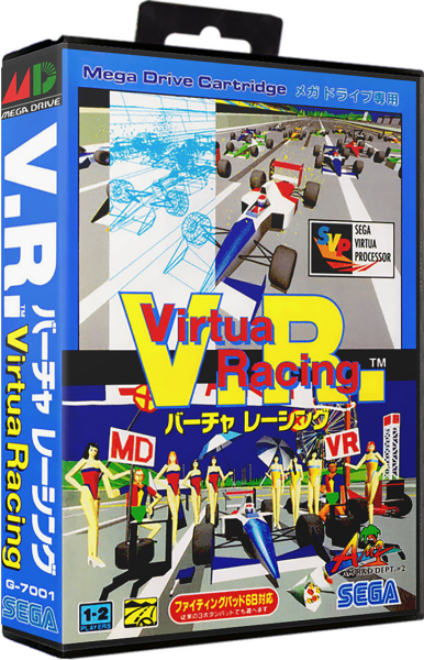 Virtua Racing (JP) (CIB) (very good condition) - Sega Mega Drive