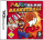 Mario Slam Basketball (EU) (CIB) (very good condition) - Nintendo DS