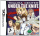 Trauma Center – Under the Knife (EU) (CIB) (very good condition) - Nintendo DS