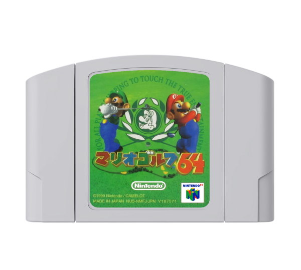 Mario Golf (JP) (lose) (sehr guter Zustand) - Nintendo 64 (N64)