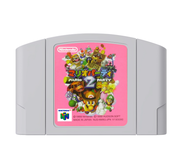 Mario Party 2 (JP) (lose) (acceptable) - Nintendo 64 (N64)