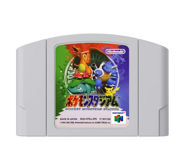 Pokemon Stadium (JP) (lose) (sehr guter Zustand) - Nintendo 64 (N64)